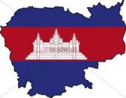 Cambodia History